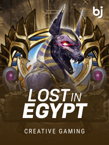 Lost in Egyptpng